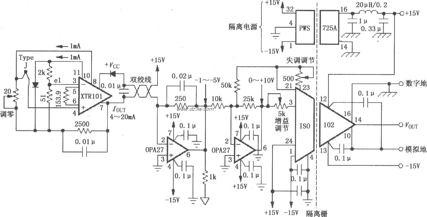 具有冷端补偿的远程隔离电路图