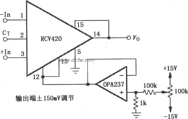 RCV420用外部放大器实现电路图