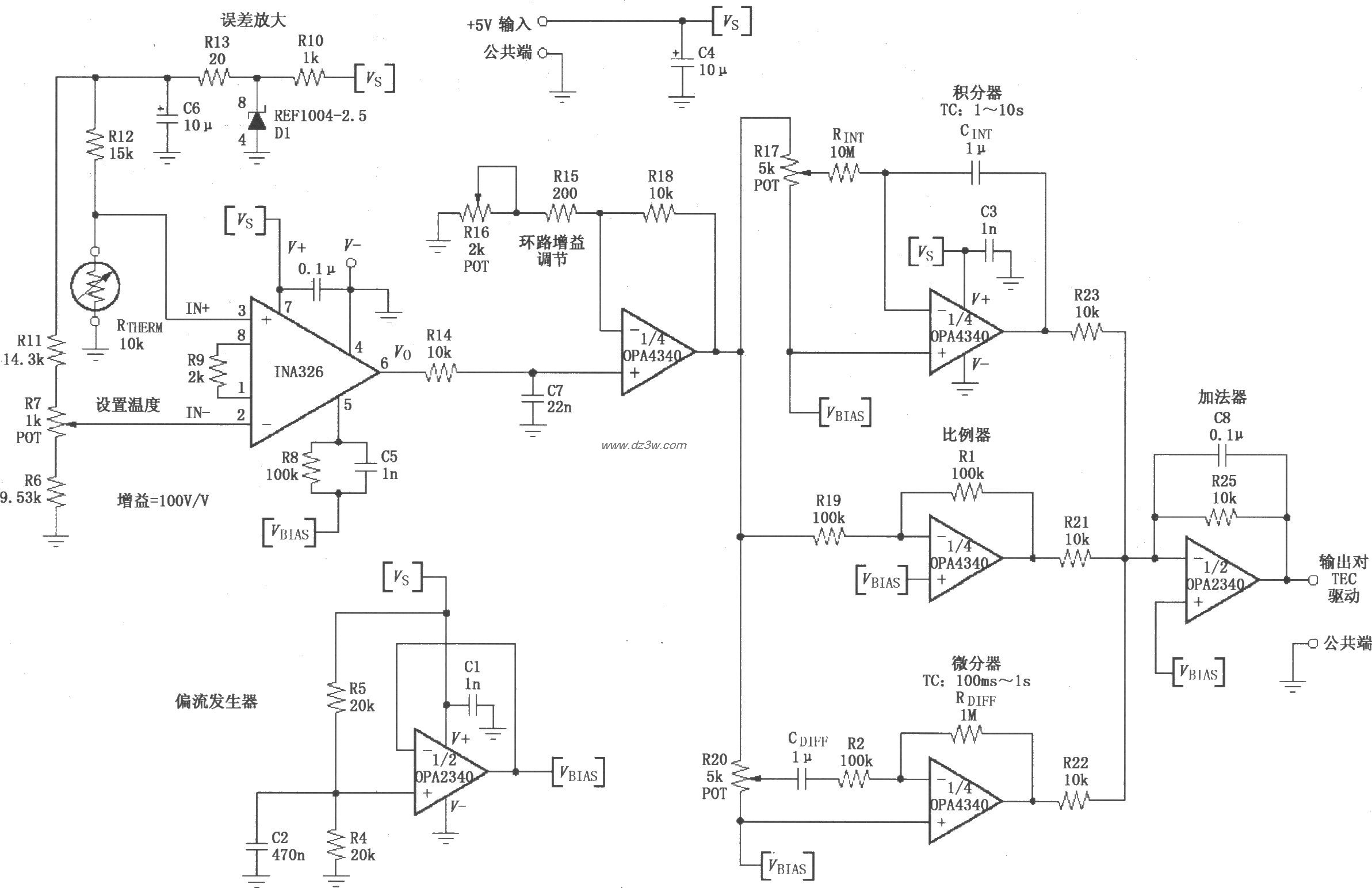 由INA326／327构成的单电电路图