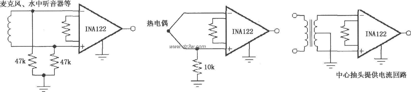 3个典型的INA122提供输入电路图