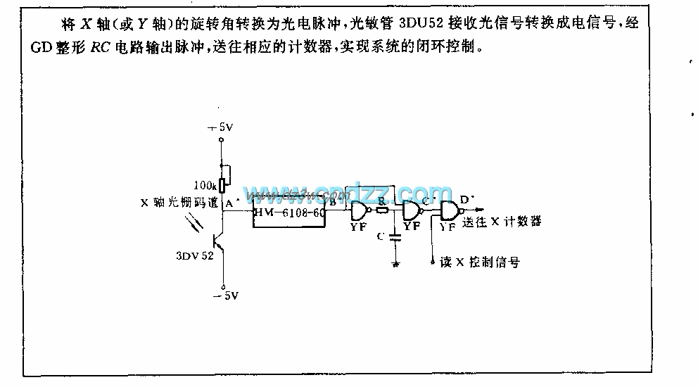 数控车床检测电路电路图