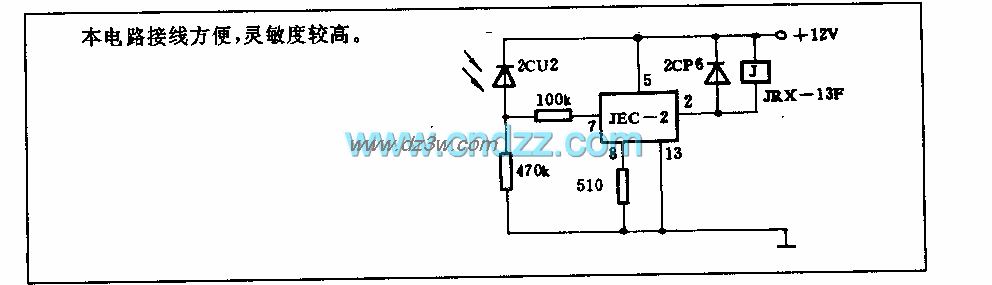 光控继电器电路电路图