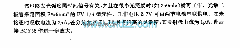 自动控制发光时间电路电路图
