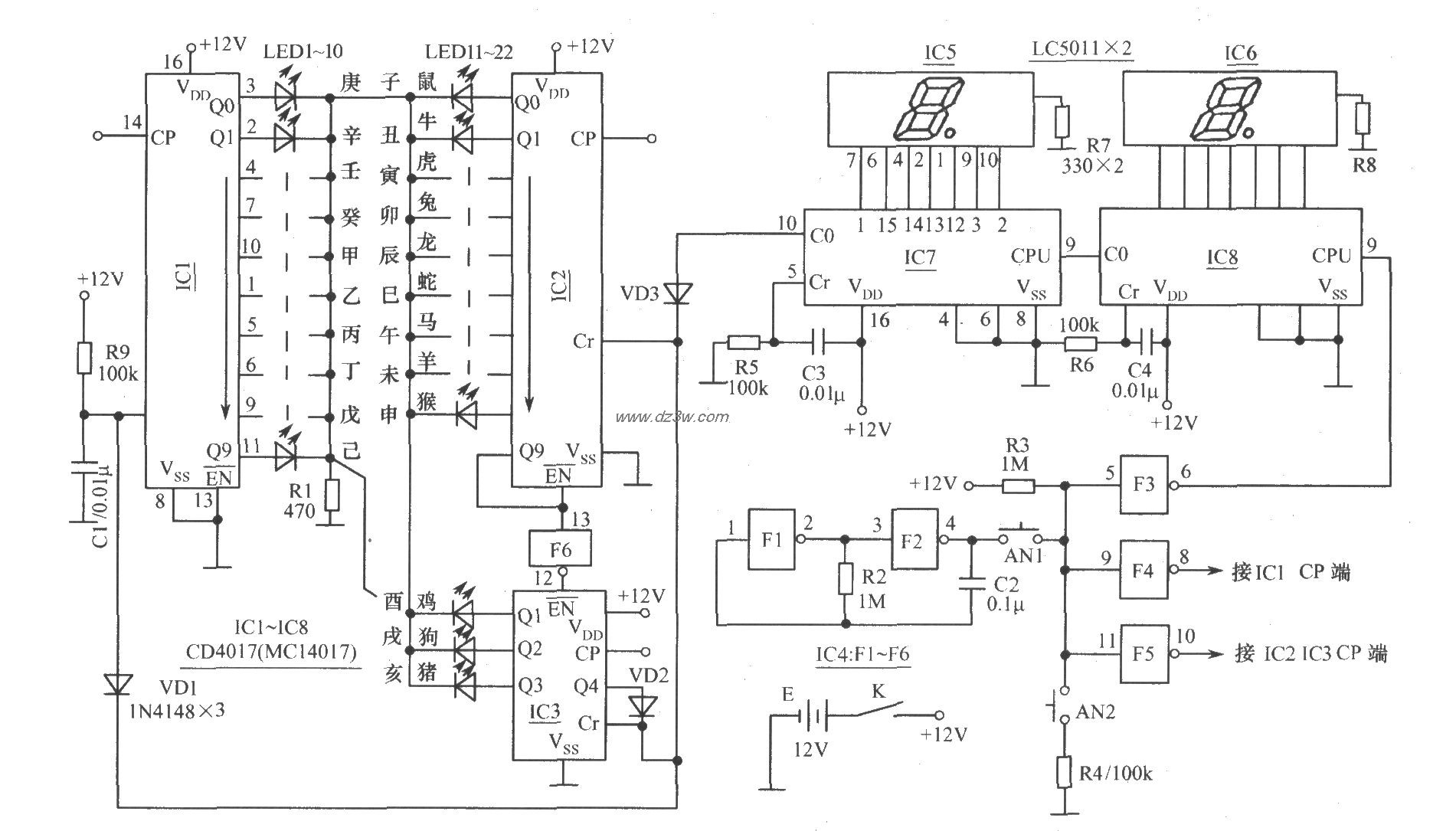 数显干支生肖推算器电路电路图