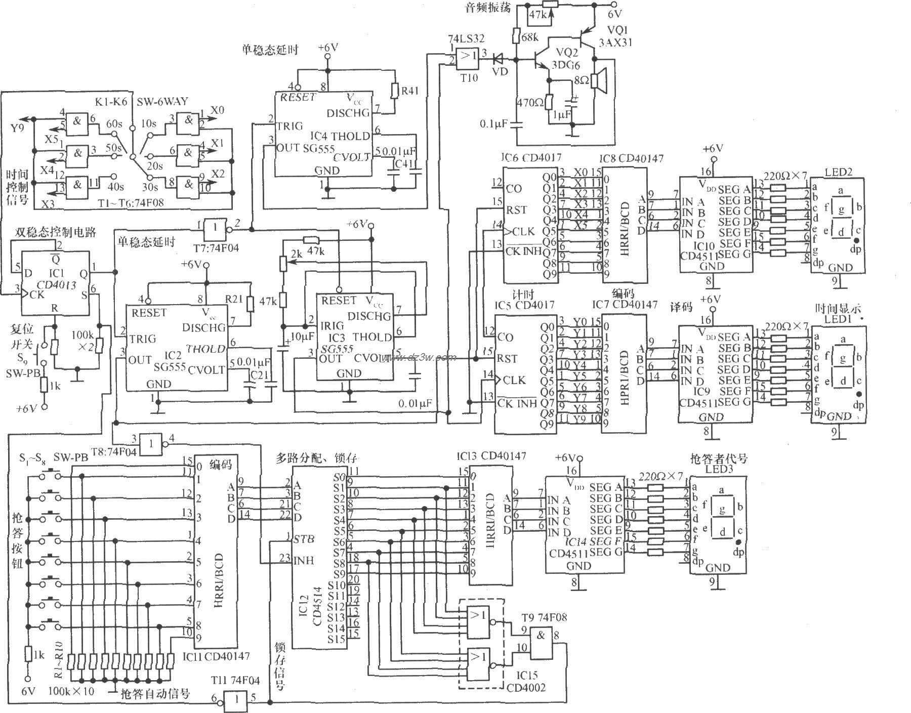 计时抢答器电路电路图