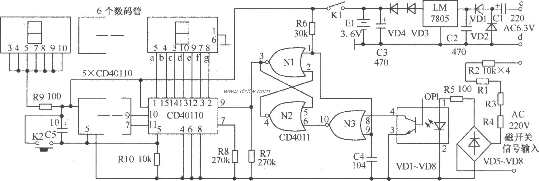 数字计数器电路电路图