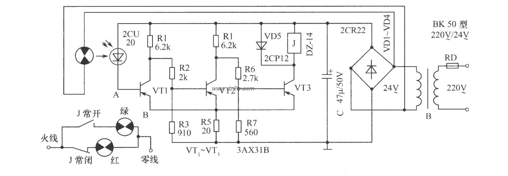 防止翻车机翻车电路电路图