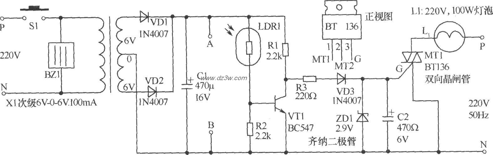 带照明信号的医用呼叫接电路图
