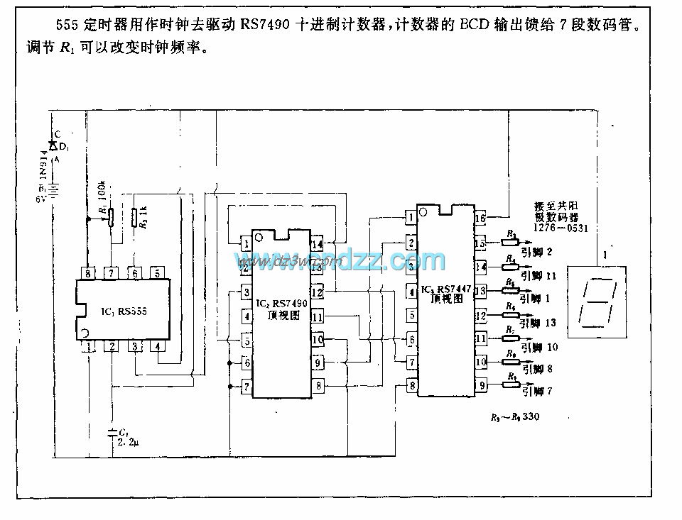 数字计数演示电路电路图