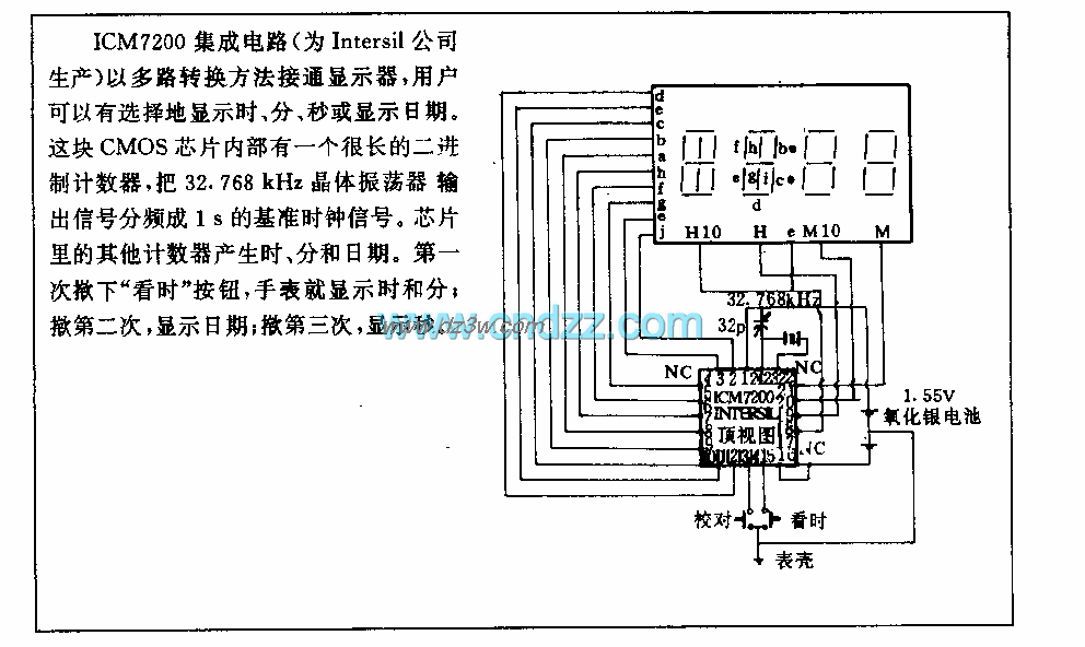 数字手表电路电路图