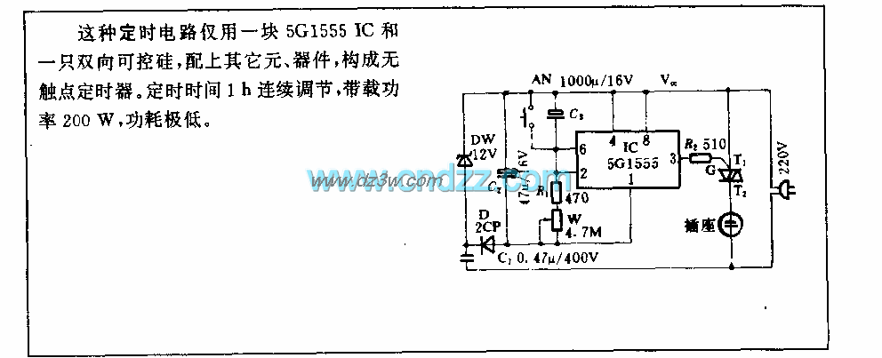 定时电路电路图