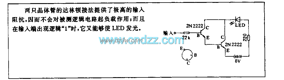 达林顿逻辑探头电路电路图