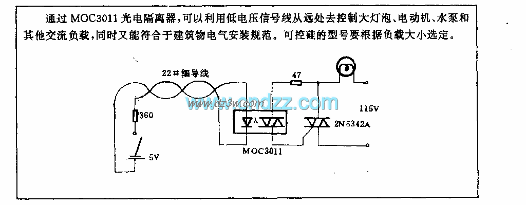 细导线用于灯光控制的电电路图
