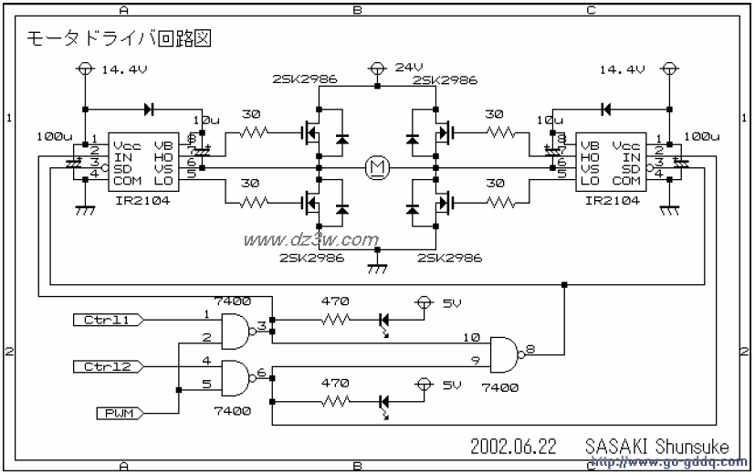 用IR2104 做的电机驱动全电路图