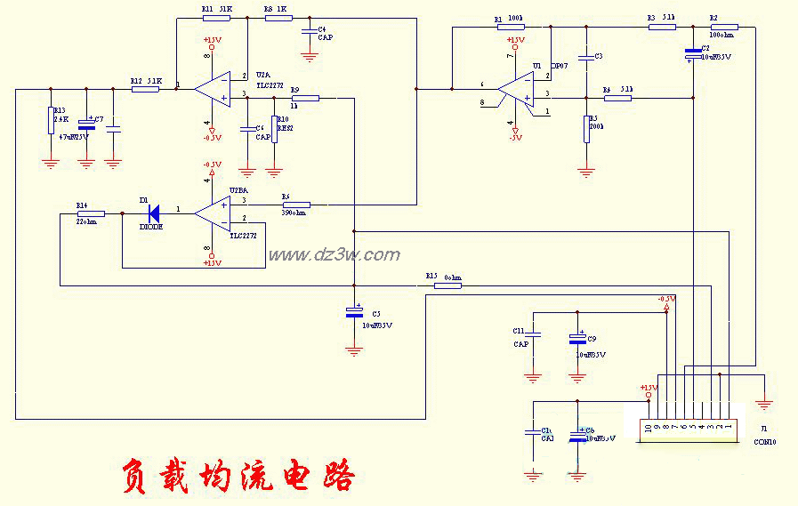 成熟低成本的均流电路电路图