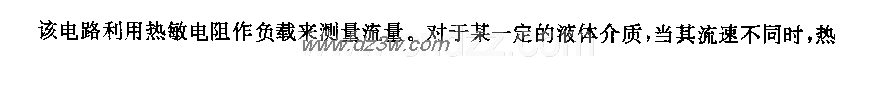 流动速度指示器电路电路图