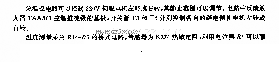 阀门控制用温度调节电路电路图