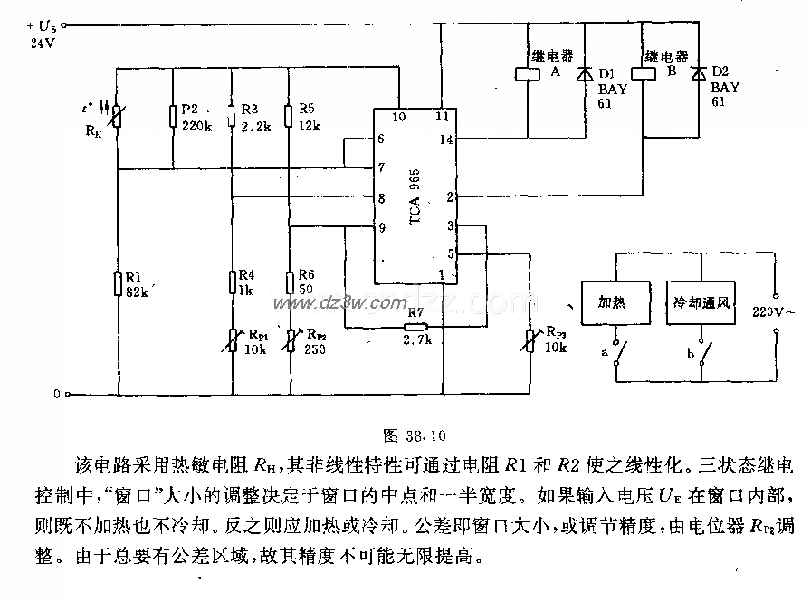 三位温度调节器电路电路图