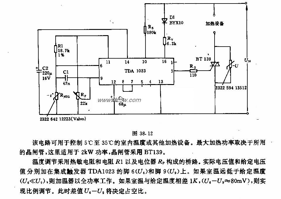 采用集成触发器TDAl023的电路图