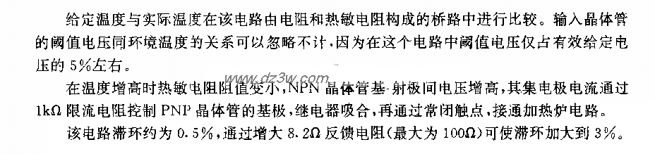 采用互补晶体管的双位温电路图