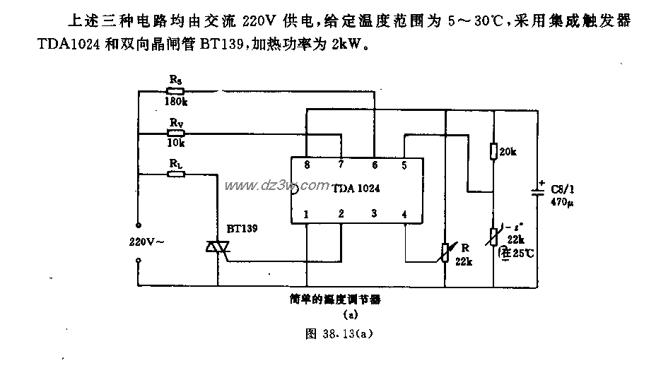 采用集成触发5B的通—断电路图