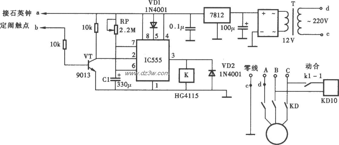 钟控定时喷灌器电路电路图