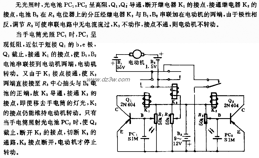 手电筒控制模型电动机电电路图