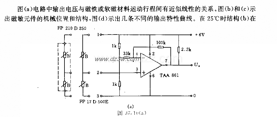 采用磁敏元件的磁路行程电路图
