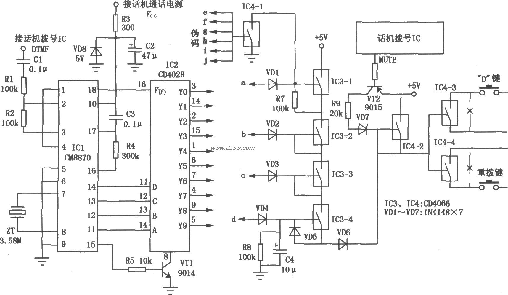 长途电话密码锁电路电路图
