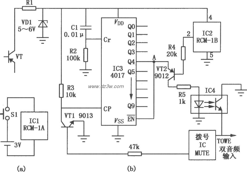 无线遥控电话锁电路电路图