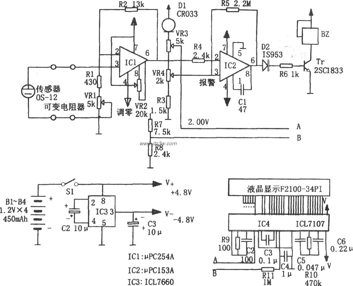 便携式缺氧监控电路电路图