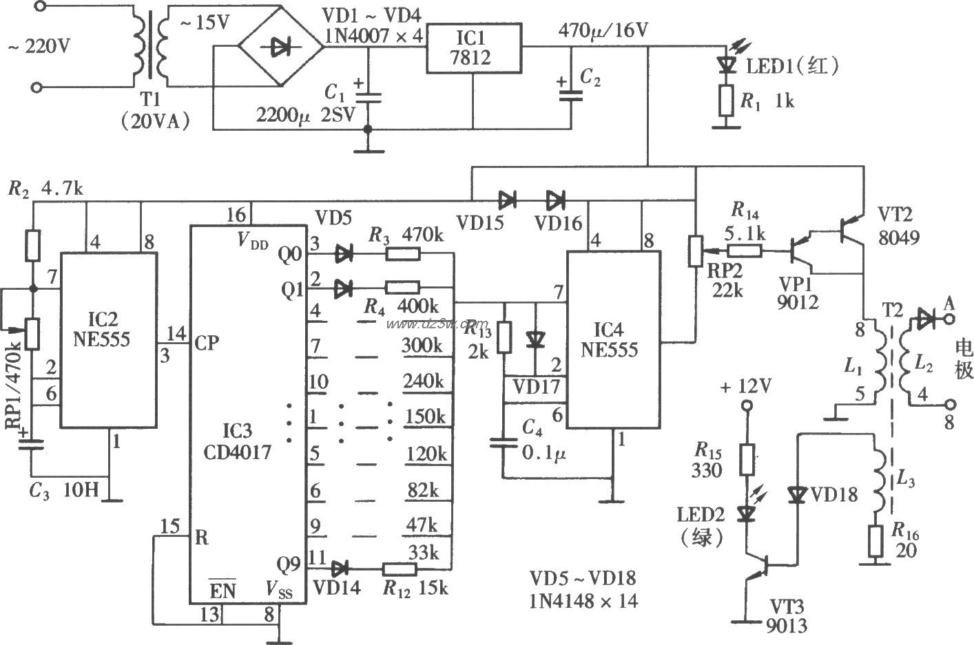 变频式家用电疗仪电路图