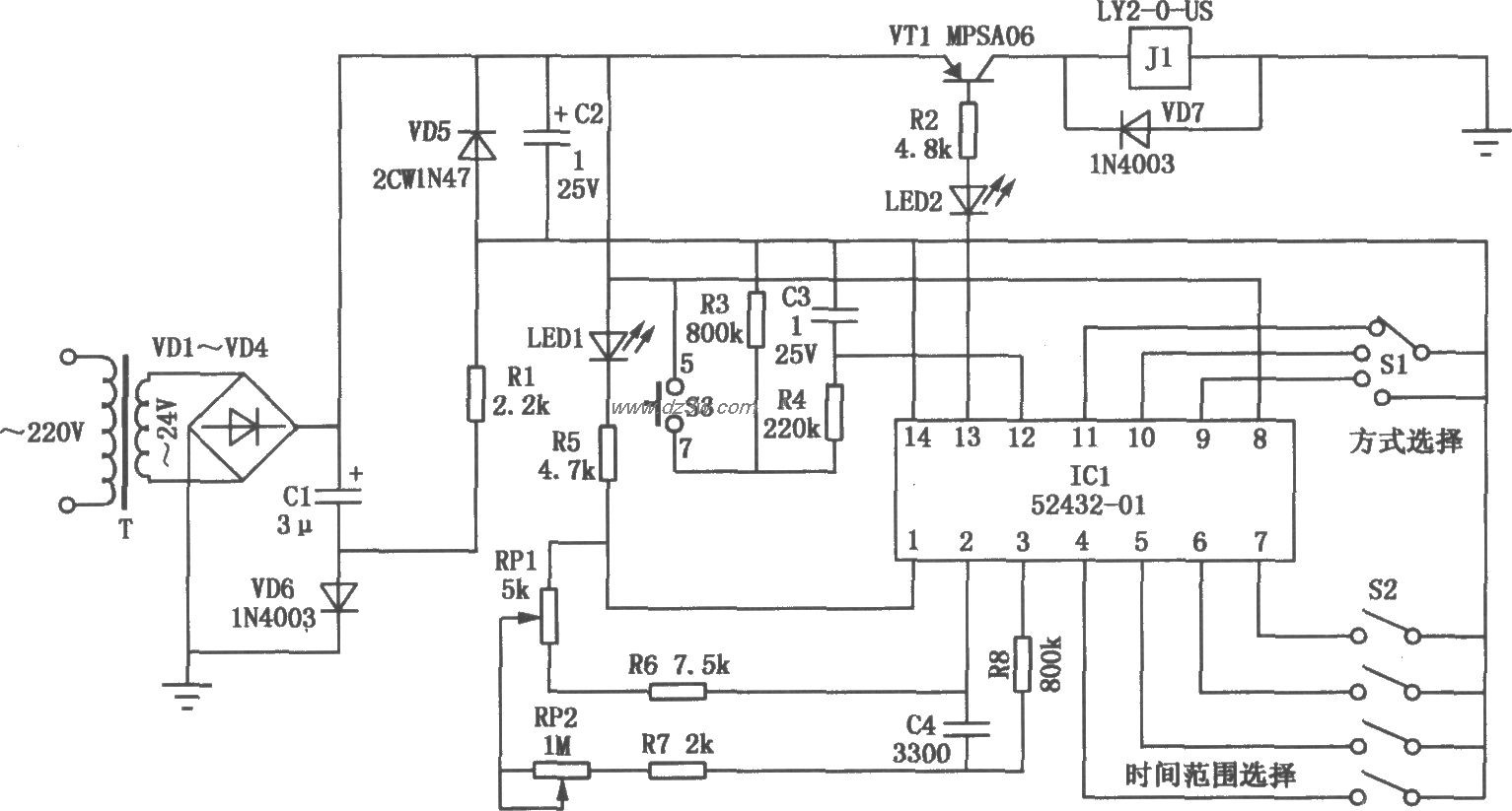 电子时间继电器电路图