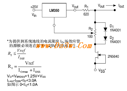 LM350组成的限流稳压电电路图