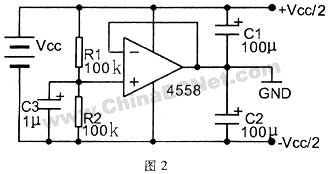 运放组成的单电源转正负电路图