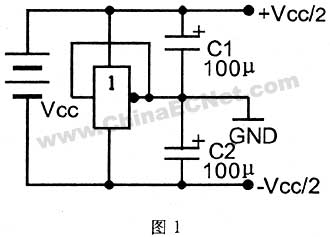 采用非门的单电源转正负电路图