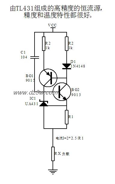 TL431恒流源电路图电路图