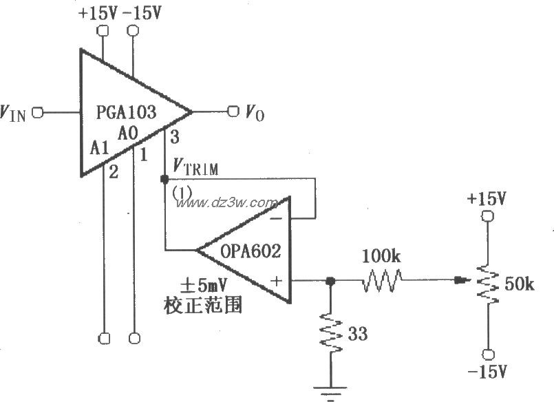 PGA103失调电压校正电路电路图