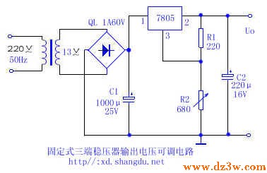 LM7805组成的输出电压可电路图