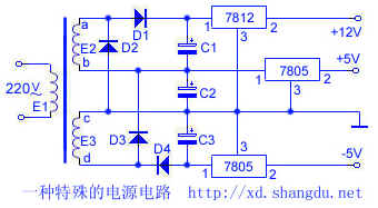 简易12V,正负5VV输出稳压电路图