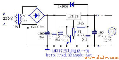 稳定可靠的LM317应用电路电路图