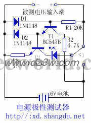 电源极性测试器电路电路图