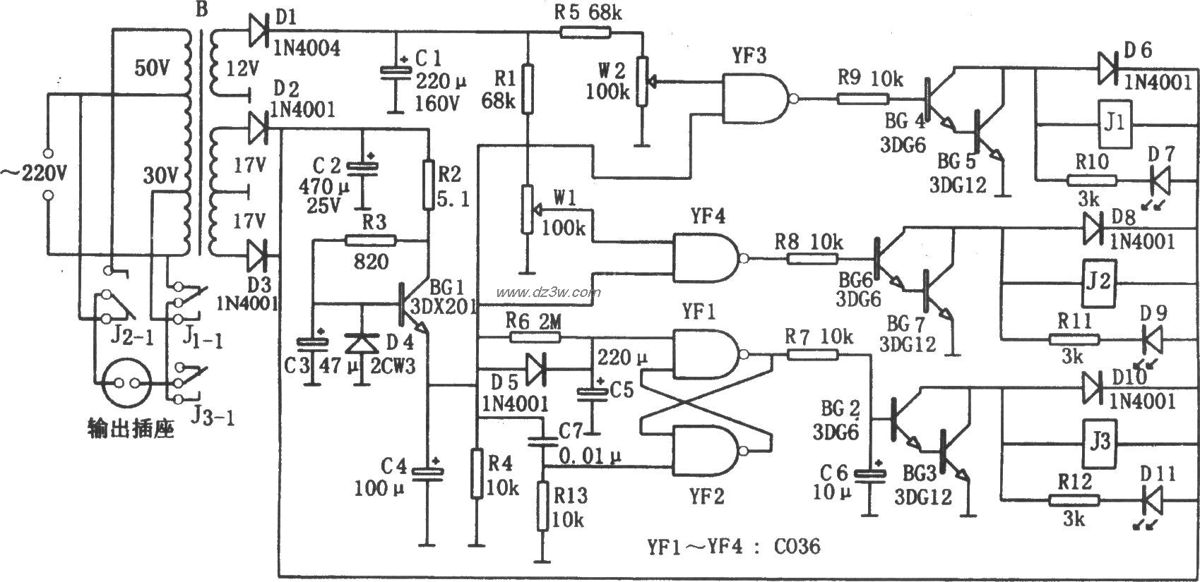 C036构成的多用家用电器电路图