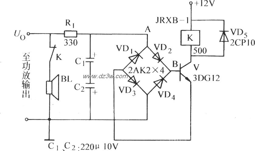 桥式检拾型喇叭保护电路电路图