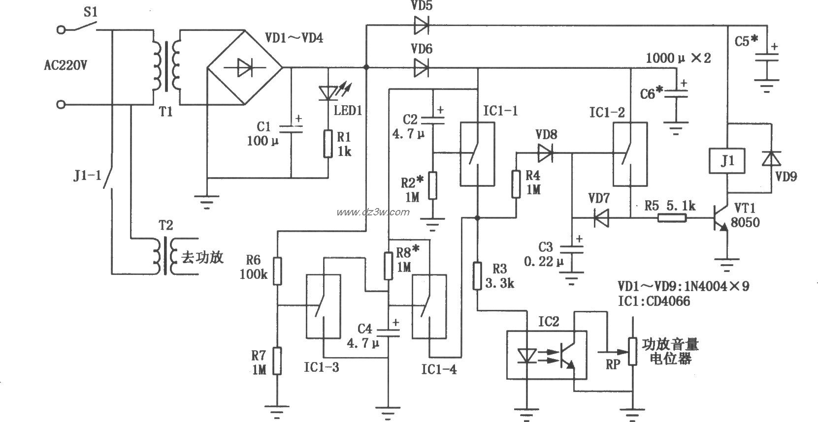 有线广播扩音机保护器电路图