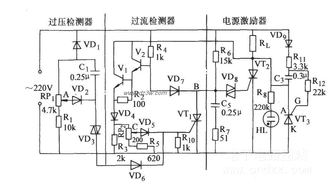 交流过电压、过电流保护电路图