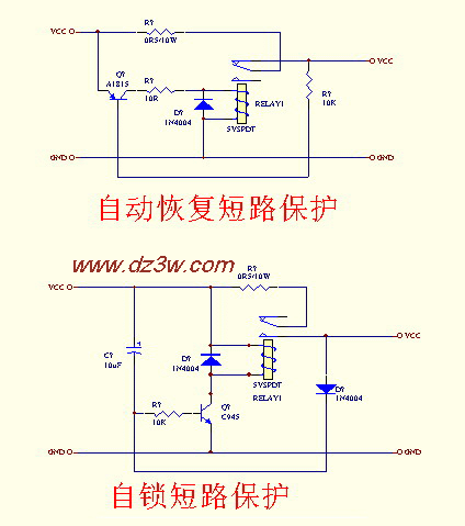 带继电器的短路保护器电电路图