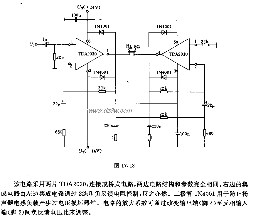 TDA230-25w桥式低频功率电路图