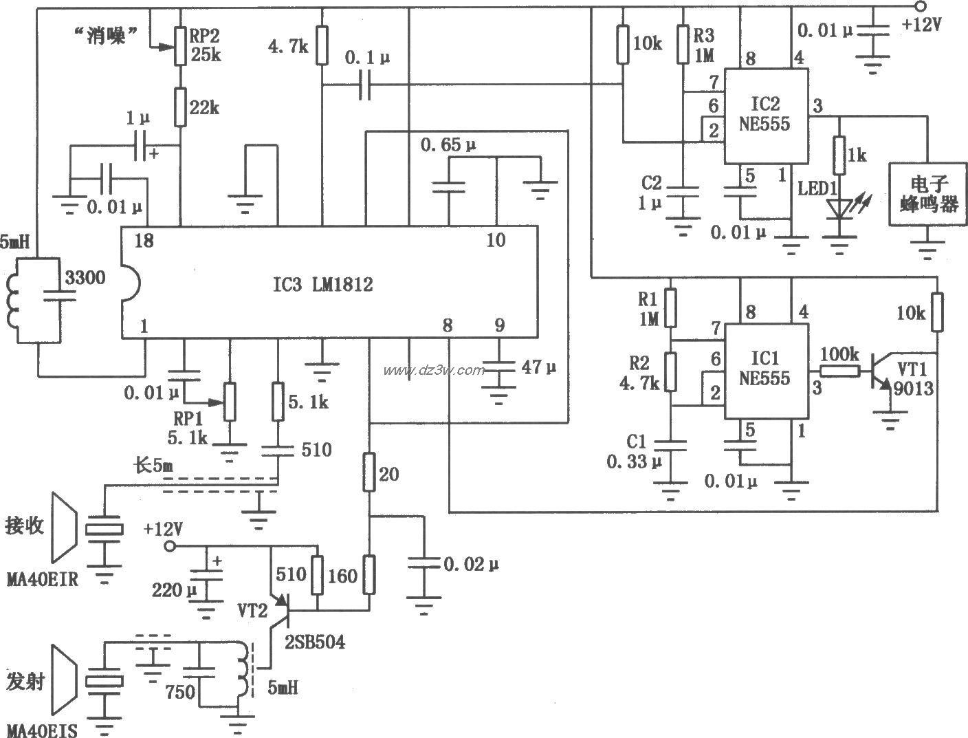 汽车倒车防撞装置电路电路图