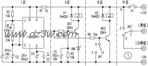 汽车雨刮器调速电路电路图